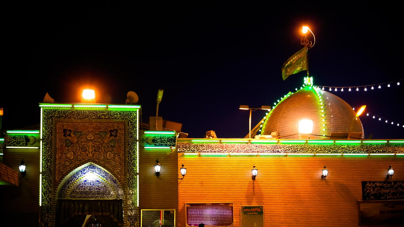 Look for other cheap flights to Najaf