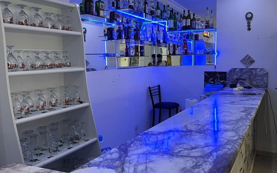 Bar Photo